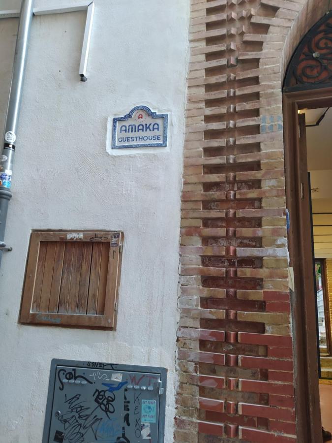 Amaka House Granada Exterior foto